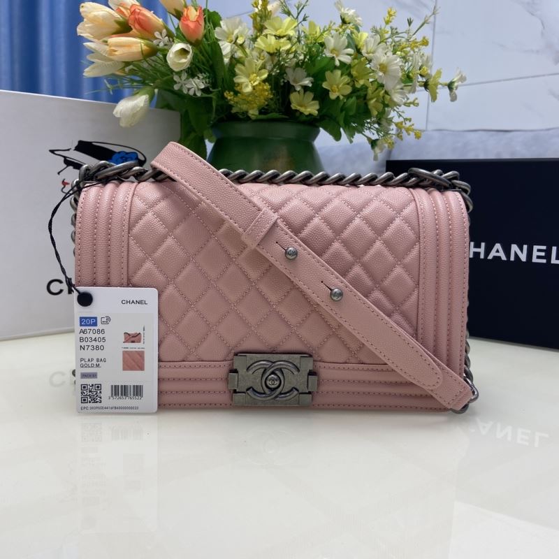 Chanel Leboy Series Bags